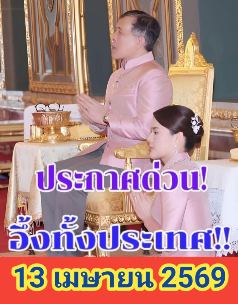 หมอดังเตือน ใครที่กินยาพารามากๆ บ่อยๆ ระวังด่วน