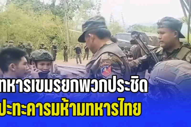 พลังงานของขนมไทยแต่ละชนิด ทานอย่างไรให้ “ไม่อ้วน”