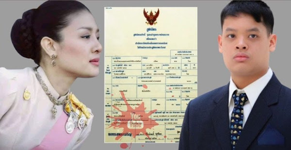 เฮทั้งประเทศ! !เจ้าชายทีปังกร และ ศรีรัศมิ์ สุวดี …ดูเพิ่มเติม.