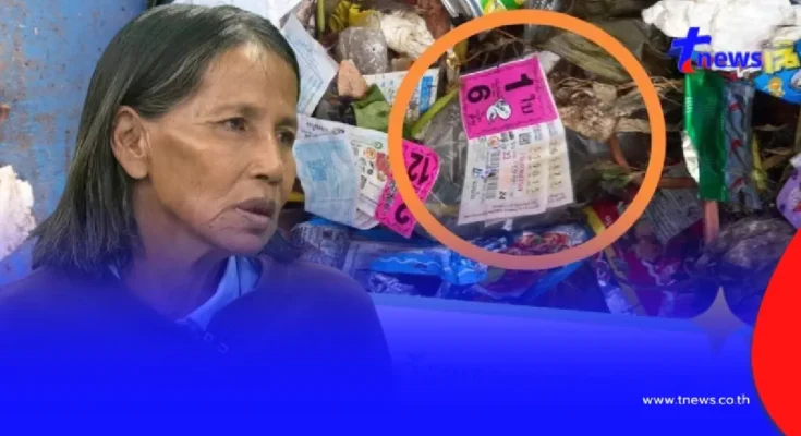 เพื่อนบ้านแจงอีกมุม ปมป้าวัย 54 ฝากตรวจหวยรางวัลที่ 1 แต่ลอตเตอรี่หายปริศนา ถึงว่า ลูกผู้โชคดีถึงลั่น!…ดูเพิ่มเติม.