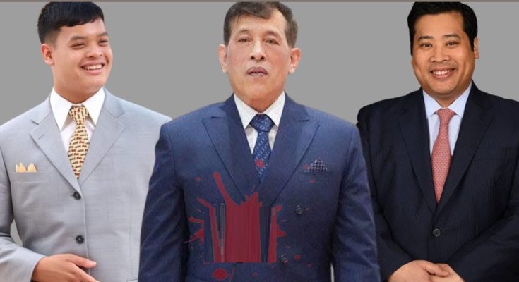 ความลับสุดยอดของมหาวชิราลงกรณ์ที่อนุญาตให้วัชรเรศร วิวัชรวงศ์ กลับประเทศไทยด้วยเหตุผล